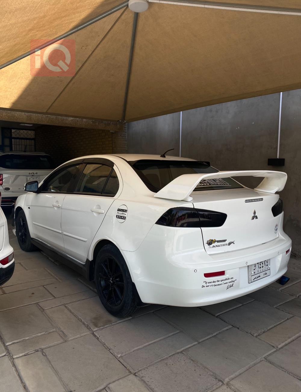 Mitsubishi Lancer EX